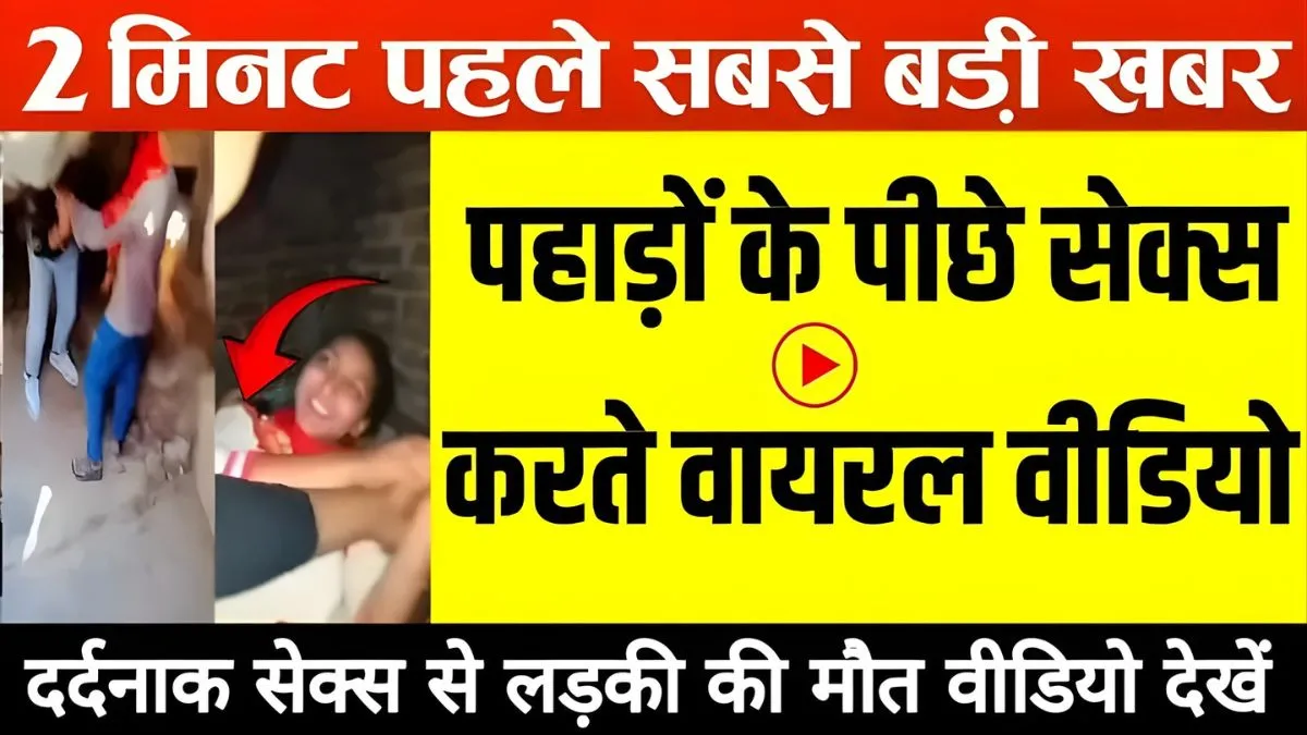 jio-cheapest-unlimited-plan-for-students