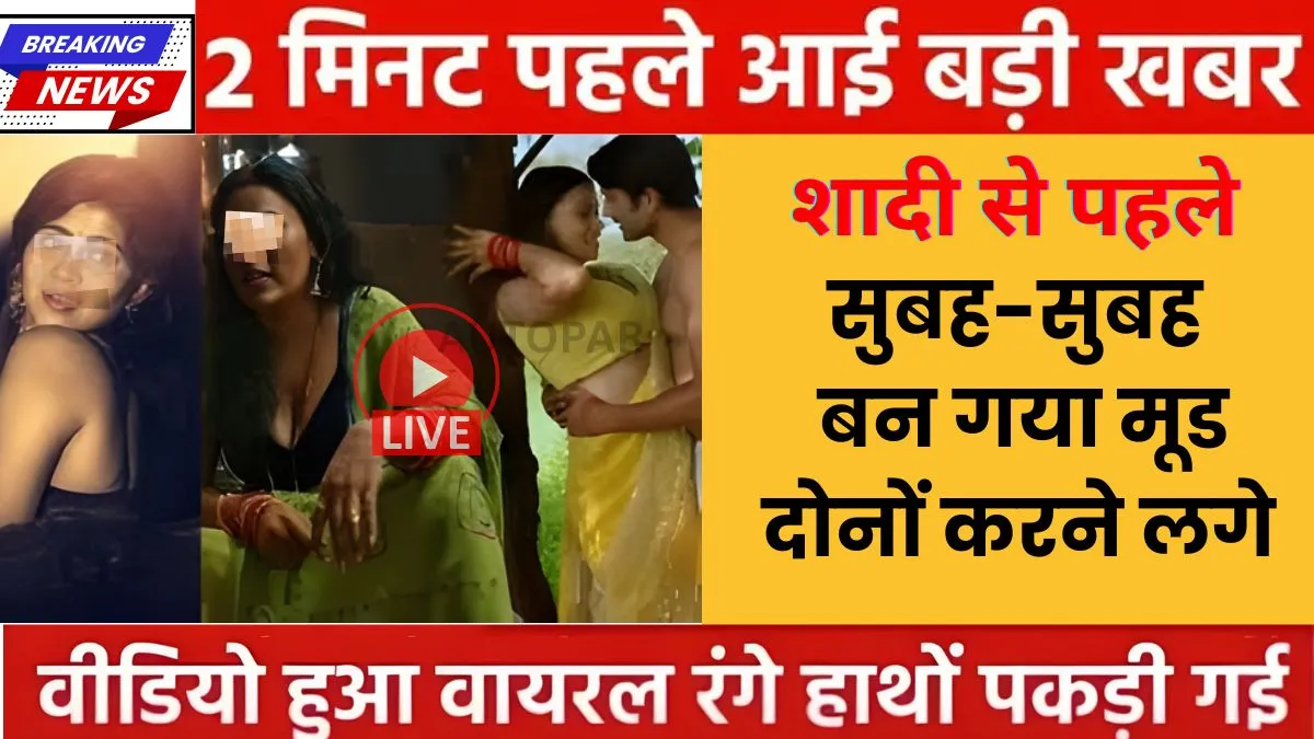 airtel-turbo-boost-259-unlimited-4g-speed-free-voice-sms