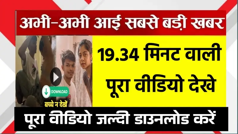 unlimited-data-deal-today-free-sms-calling