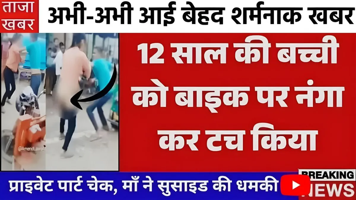 vi-mega-boost-pack-299-free-data-unlimited-calls-weekend-bonus