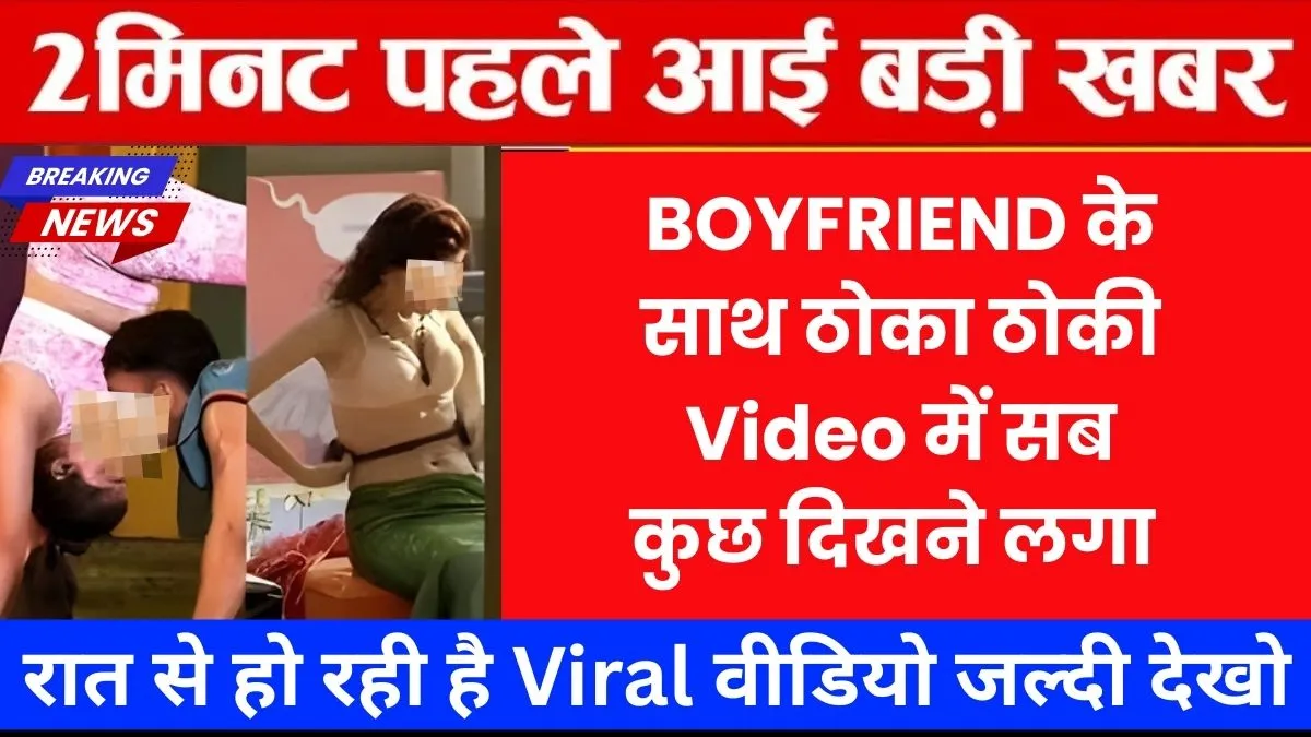 jio-unlimited-combo-offer-2026-ott-internet-full-fayda