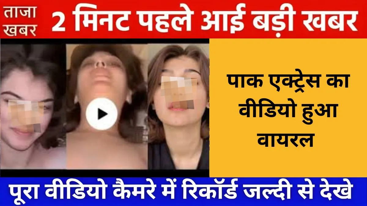 jio-299-turbo-speed-plan-2026