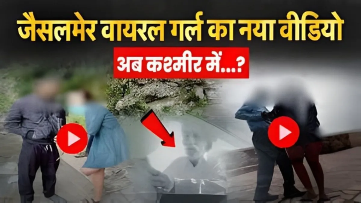 jio-pocket-plan-2026-chhota-recharge-bada-internet-worth-it-review