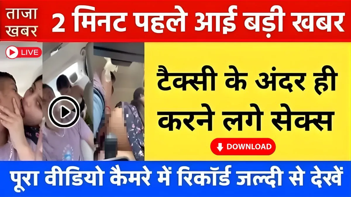 jio-pocket-friendly-plan-2026-students-smart-choice-review