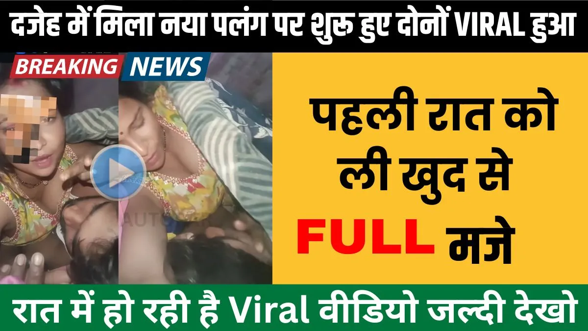 jio-unlimited-daily-data-plan