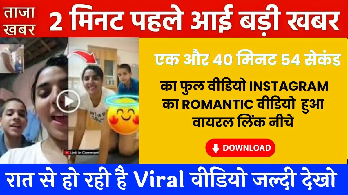 new-unlimited-plan-launch-low-cost-data-calls-sms-free