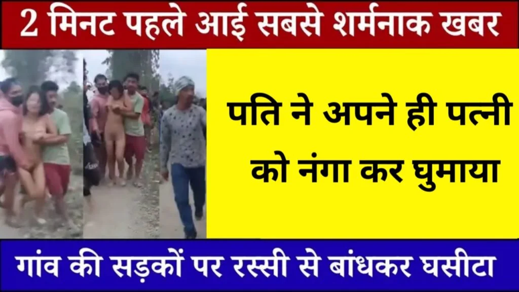 🤩चॅटरूम गप्पागोष्टी👫 - ShareChat