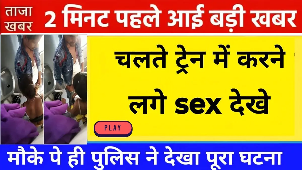 vi-super-caller-pack-169-plan