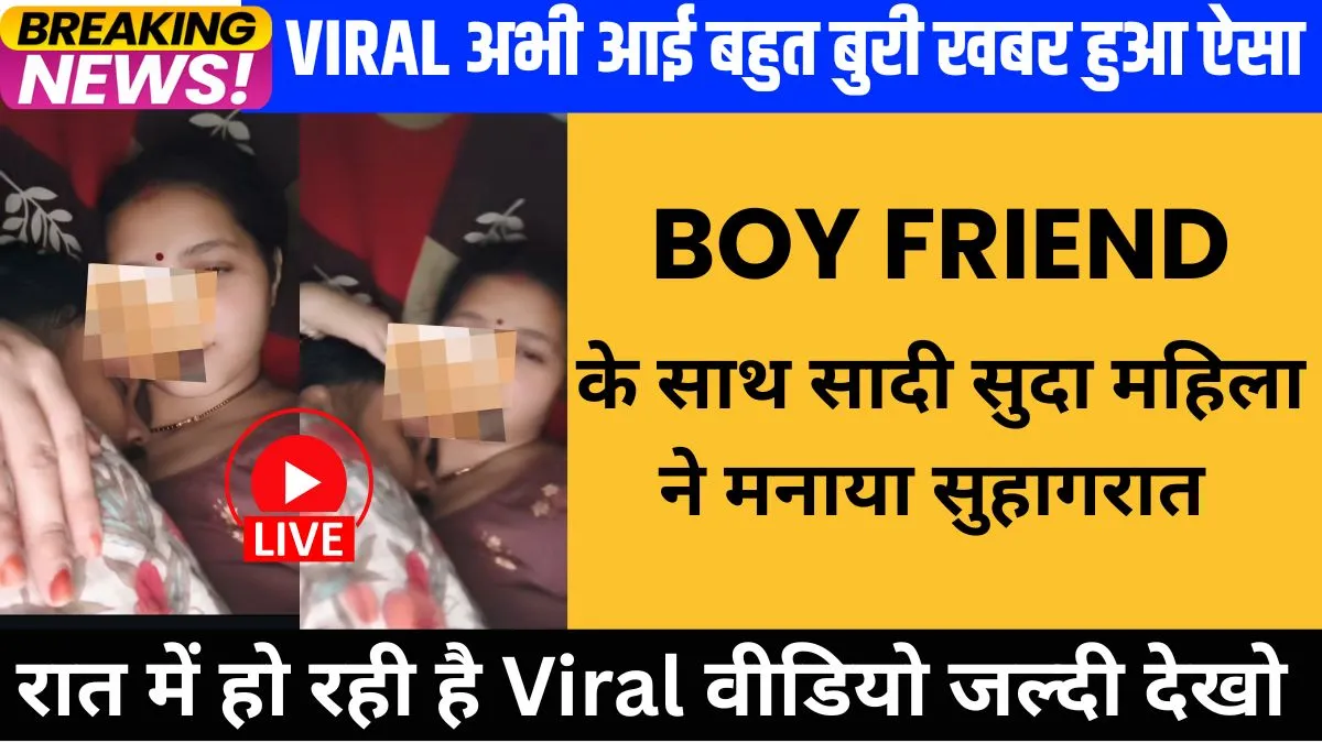 jio-mega-saver-pack-349-2026