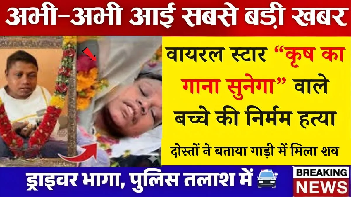 jio-budget-recharge-pack-5g-all-net-calls