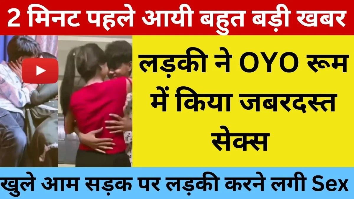 unlimited-data-free-recharge-pack-todays-best-deals