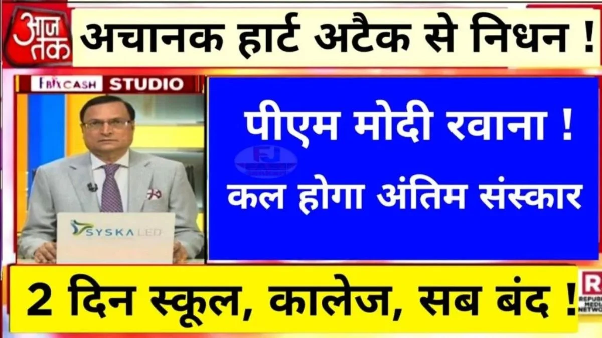 vi-249-plan-2026-sasta-ya-smart-choice-full-reality-review