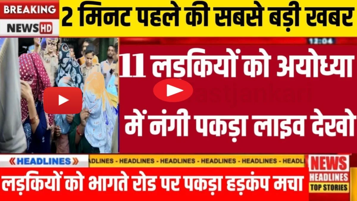 jio-cheapest-unlimited-pack-daily-data