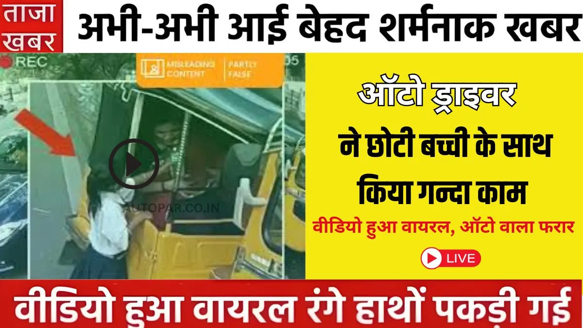 jio-199-unlimited-pack-2026-most-selling-plan-review