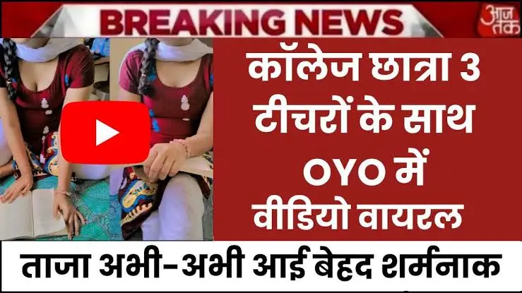 jio-one-week-blast-149-2026