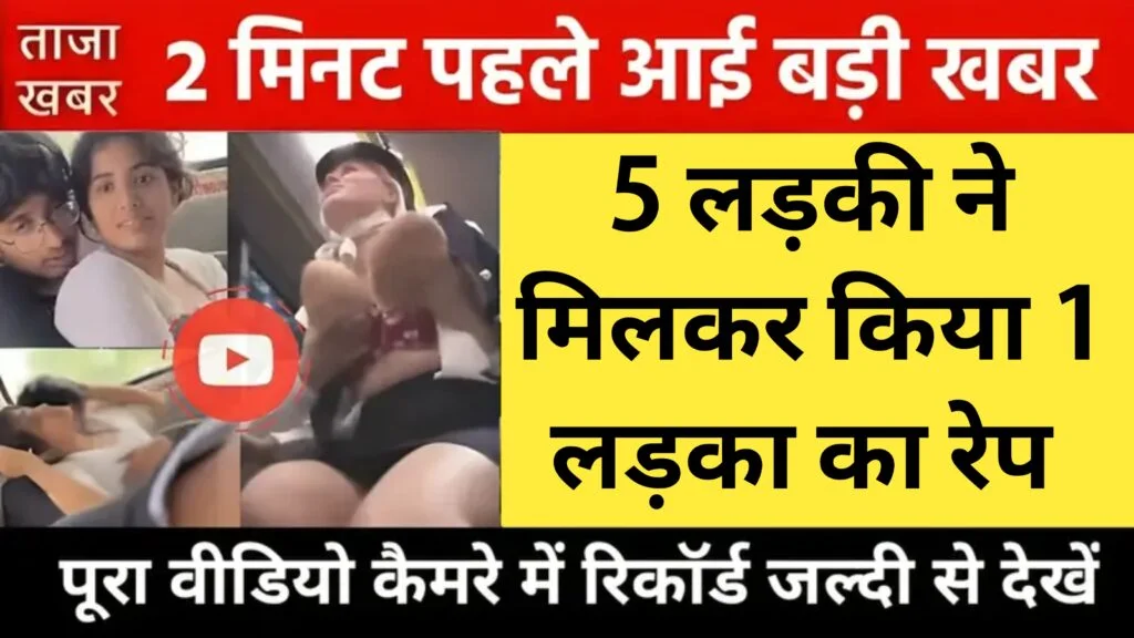 vi-speed-xpress-239-plan